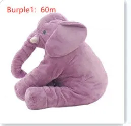 LovelyRLovely Baby's Elephant Pillow