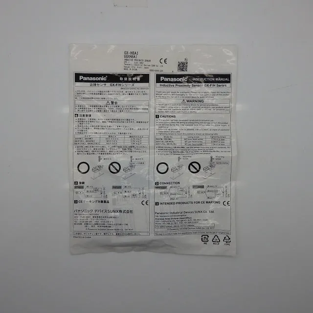 Panasonic Rectangular 2.5mm NPN-NO Inductive Proximity Sensor GX-H8AI